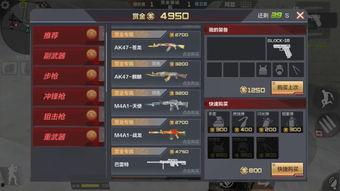 cf赏金最新爆料是什么,神秘任务即将揭晓，玩家热议不已！